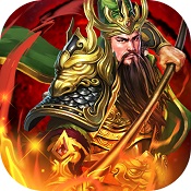 19196平台三国志关羽篇