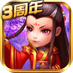 武侠Q传巅峰争霸游戏