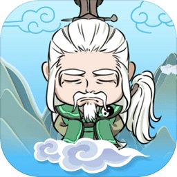 掌门求带飞ios版