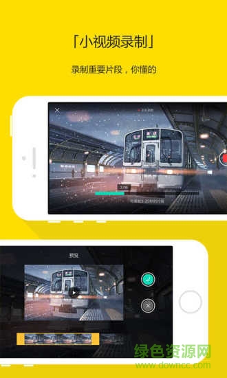 soku搜库app(搜库视频) v2.7.0 官网安卓版2