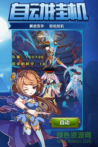 新大主宰百度客户端 v2.0.6.1 安卓版0