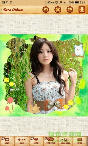 美女修图大头贴手机版 v1.8.7 安卓版0