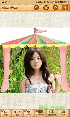 美女修图大头贴手机版 v1.8.7 安卓版2