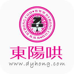 东阳哄论坛ios版下载