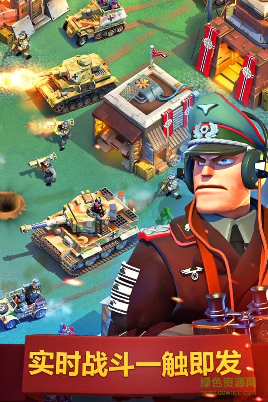 我的战争手游百度版 v1.0.5.7 安卓版0