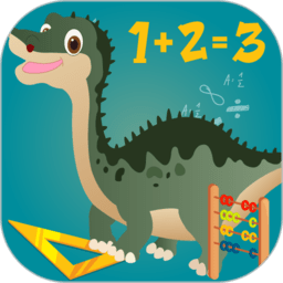 萨巴巴数学幼儿版app