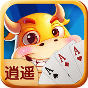 苹果手机恢复大师ios