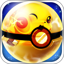 宠物小精灵go果盘苹果版