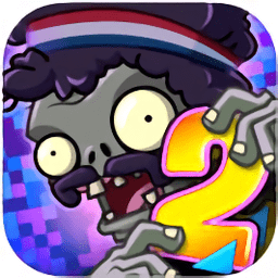 植物大战僵尸2摇滚时代苹果版