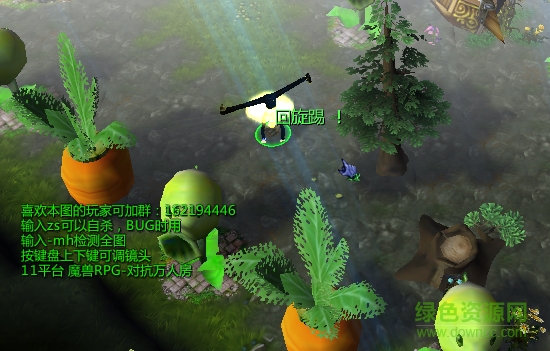 海贼王世代 Ж Z8 0