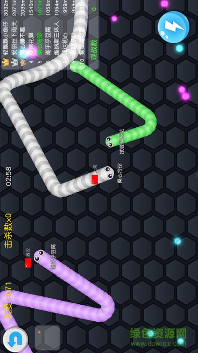 全民蛇蛇手机版 v0.0.1.0 官网安卓版1