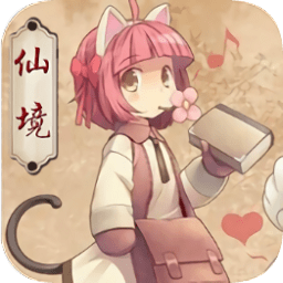 49you九天仙境手游