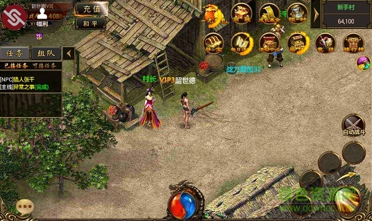 传奇巅峰bt公益服 v1.2 安卓版0