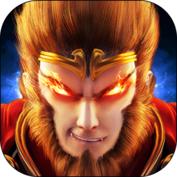 西游伏魔记手游下载