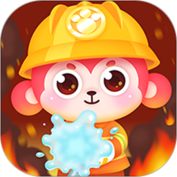 宝宝儿童消防员