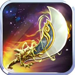 九玩天剑奇缘910版本