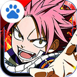 百度版妖精的尾巴2下载