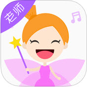 美悦钢琴老师版苹果版