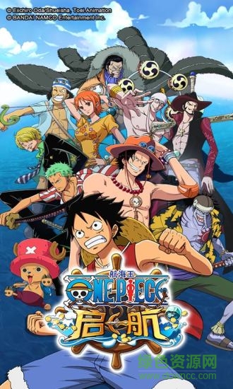 航海王启航91助手版 v7.0 安卓版0