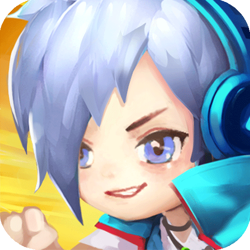 极品酷跑内购修改版