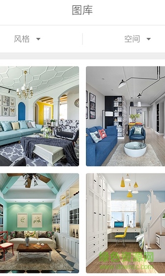 怪家手机版(家居装修) v1.0.0 安卓版1