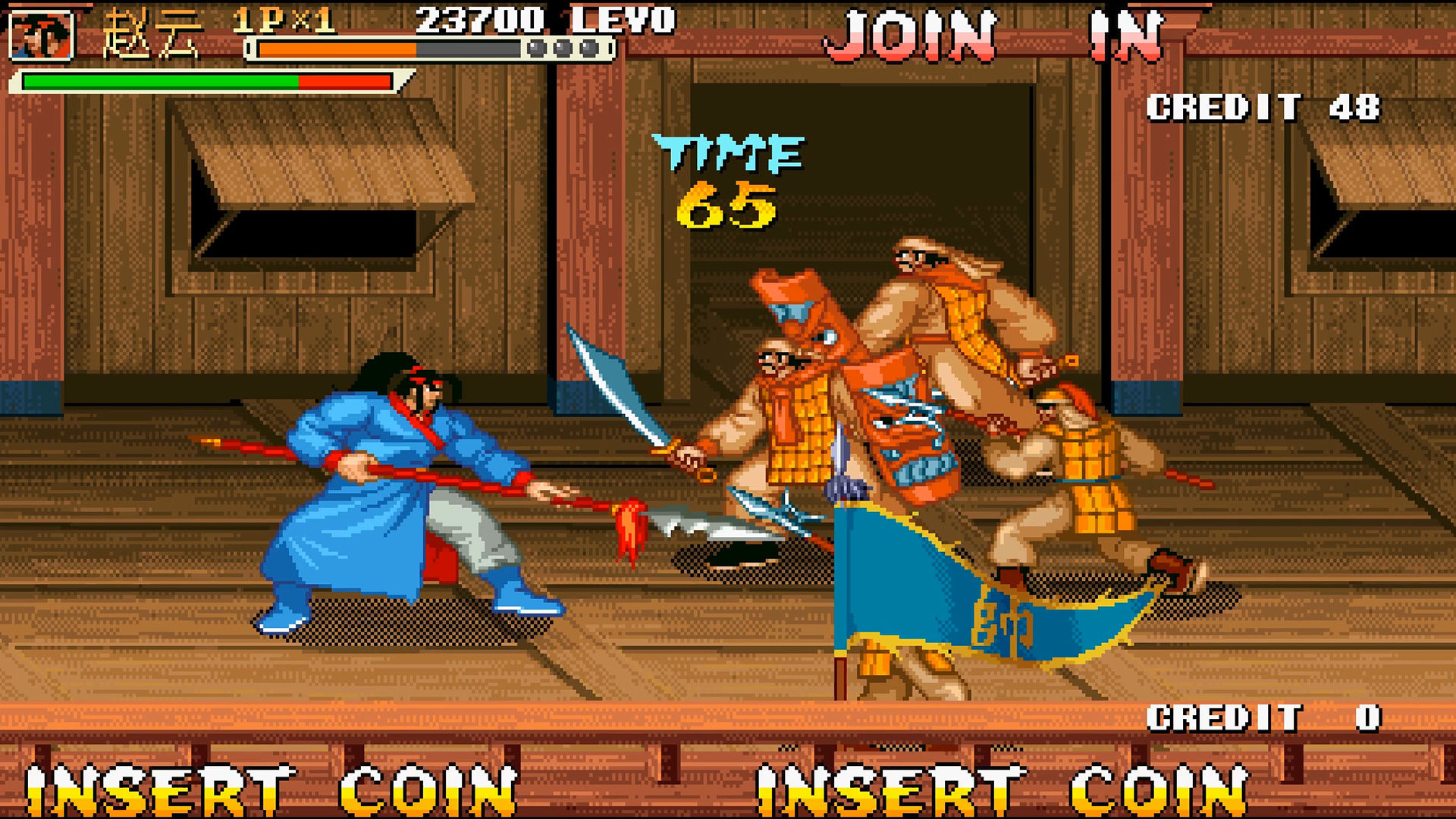 畅玩空间游戏平台三国战纪 v0.14.39.2 安卓版2