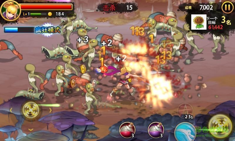 三剑舞2利刃内购修改版 v1.0.2 安卓无限金币版3