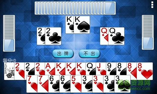 火拼双扣游戏单机版 v1.2.3 安卓版0