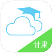 甘肃智慧教育和校园教师客户端