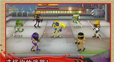 粉碎忍者 粉碎忍者中文下载