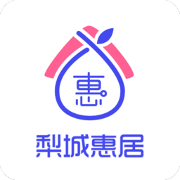 梨城惠民(社区服务)