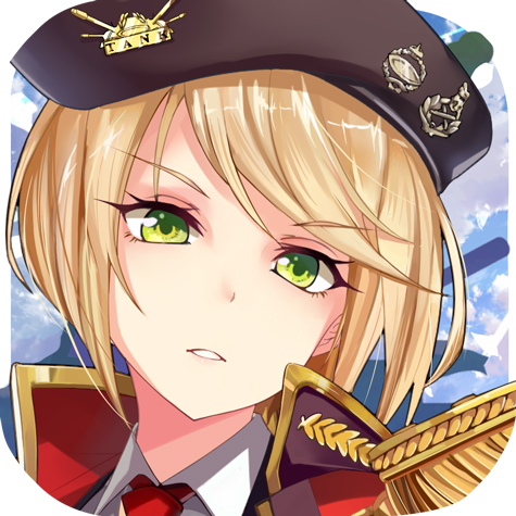 装甲联盟qq版下载