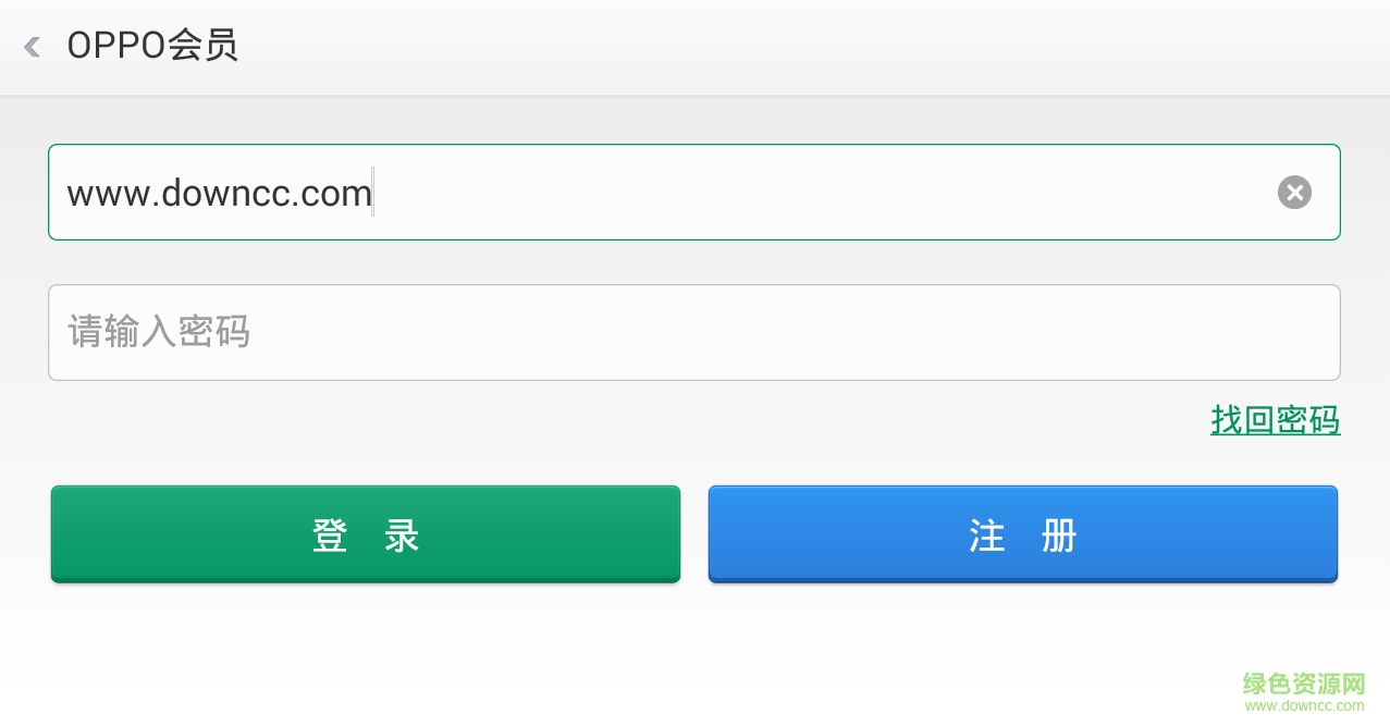 oppo游戏中心客户端 v6.3.1 官方pc版0