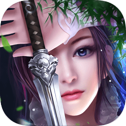 青云剑歌行游戏