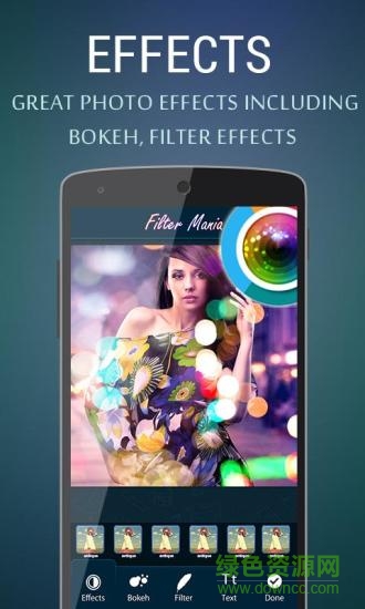 高清滤镜相机 v3.2 安卓版1