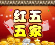 台州同城游戏手机版