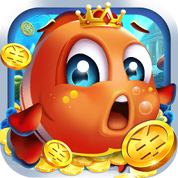 九游真人欢乐捕鱼手游