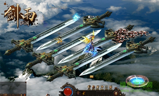 剑雨江湖手机版正式版 v15.0 安卓无限元宝版2