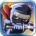 忍者突袭高清内购修改版