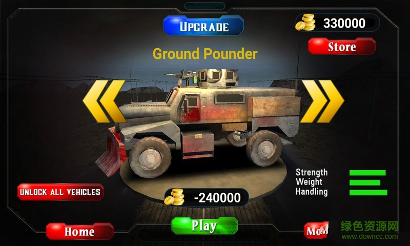 僵尸道路3D无限金币修改版 v1.2 安卓内购版3