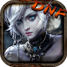 地下城萌约手机游戏