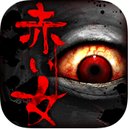 脱出游戏赤女汉化版