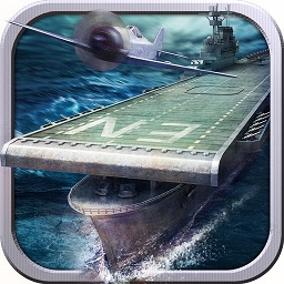 大洋征服者下载