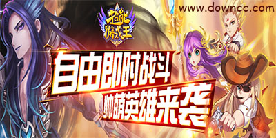 超能游戏王全部版本-超能游戏王修改版-超能游戏王下载