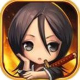 放开那死神360版下载