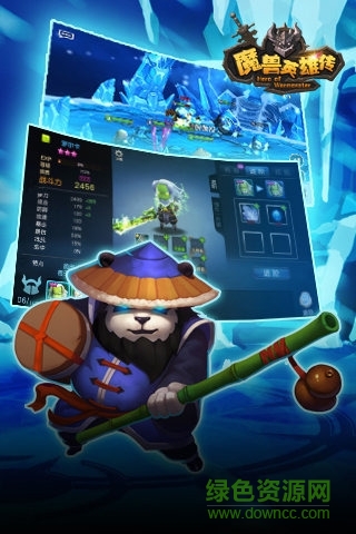 魔兽英雄传bt版 v1.0 安卓版1