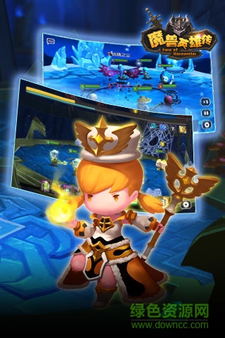 魔兽英雄传bt版 v1.0 安卓版2