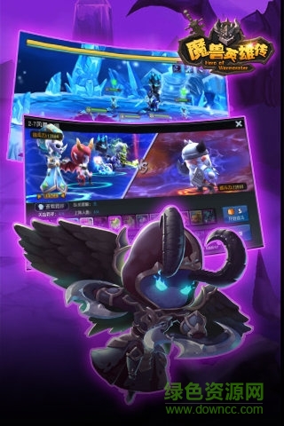 魔兽英雄传bt版 v1.0 安卓版3