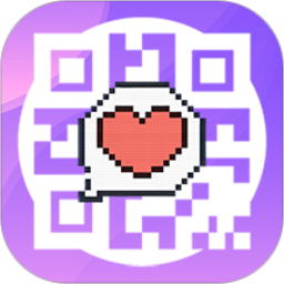 二维码制作生成器