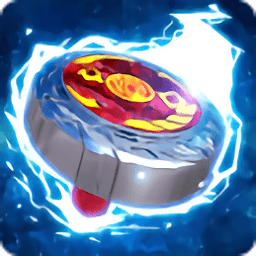 灵动创想魔幻陀螺2对决